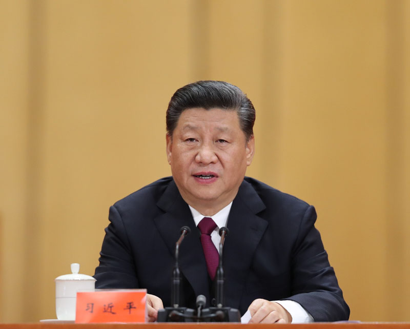 4月30日，紀(jì)念五四運(yùn)動(dòng)100周年大會(huì)在北京人民大會(huì)堂隆重舉行。中共中央總書記、國家主席、中央軍委主席習(xí)近平在大會(huì)上發(fā)表重要講話。